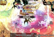 免费探幽泽,手机游戏《魔域》全新高阶资源地图来袭