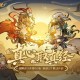 《鹅鸭杀》手游联动央视86版《西游记》,经典角色&ldquo;鹅&rdquo;式焕新西游体验