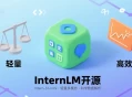 InternLM开源Intern-S1-mini，轻量多模态且能解析科学数据。