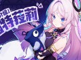 角色介绍――「白星黑曜」・茜特莉