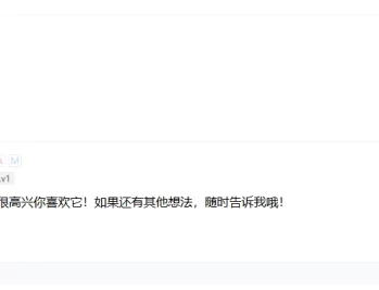 【WP插件】AI自动评论回复提升评论区活跃度 【WP插件】AI自动评论回复提升评论区活跃度