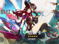 「饮羽散红」祈愿：「巡宇翦定・恰斯卡(风)」概率UP！