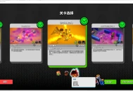 开炮吧方舟测评：在长期投资和即时生存上做选择