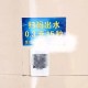 辽宁一景区“洗手费”0.3元15秒，工作人员：收费项目已持续一段时间