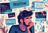 SEO性能优化：页面加载速度如何影响网站收录率