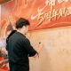 游戏企业如何构建其玩家狂欢IP,从帝国手游五周年到&ldquo;草花粉丝节&rdquo;