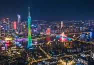 2025年“羊城八景”：塔映花城