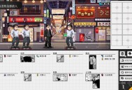 杀手寓言测评：一部相对平庸的漫改作品