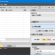 Free UPX(EXE/Dll资源压缩工具) v3.2 多语便携版