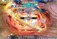 6.26新大陆,《魔域口袋版》送百点时之息零门槛开荒
