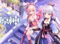 2.0 版本「不动鸣神，泡影断灭」前瞻特别节目回顾长图