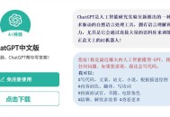 百度指数较高的网站建设相关的问答类长尾关键词