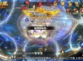 一池拉满战力颜值,《魔域口袋版》90 星 XO 直接抱走