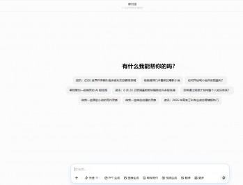 豆包