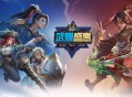 《龙武》16周年福利拉满,&ldquo;武耀盛惠&rdquo;版本盛大开服限定好礼全服免费领