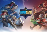 《龙武》16周年福利拉满,&ldquo;武耀盛惠&rdquo;版本盛大开服限定好礼全服免费领