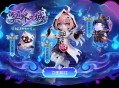 《太空杀》SS13新赛季冥界之城开启,全新内鬼身份女魃重磅登场