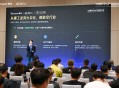 游戏资产工业化管线率先跑通：腾讯光子Light AI首次对外亮相
