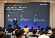 游戏资产工业化管线率先跑通：腾讯光子Light AI首次对外亮相