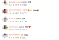 12年女兵退伍归来深情告白男友，网友：他俩没哭，我哭了