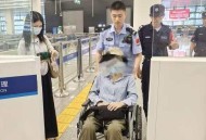 危急时刻，他们开启开辟“生命绿色通道”，获出入境旅客点赞