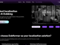 告别生硬机器音：Dubformer AI自动给视频配音更有“活人味”，让视频“开口说多国话”
