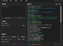 【ZIP Cracker】 V5.3.5 压缩包密码快速破解工具