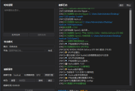 【ZIP Cracker】 V5.3.5 压缩包密码快速破解工具