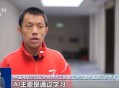 小伙两年内中6次彩票奖金超千万，用AI能破解彩票规律吗？
