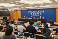 治理“内卷式”竞争，国家发改委正加快推进价格法修订
