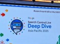SEO没死！这18条关键笔记让你深层理解SEO