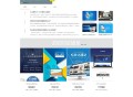 免费Discuz模板newtp_lihai简约套装1.0