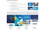 免费Discuz模板newtp_lihai简约套装1.0