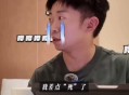 知名男星自曝干吃蒙脱石散险致窒息，这些用药误区要避开！