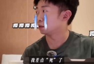 知名男星自曝干吃蒙脱石散险致窒息，这些用药误区要避开！