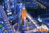 《模拟城市：我是市长》有机会体验前所未有的建设乐趣
