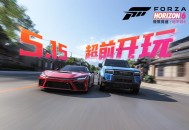 《极限竞速：地平线6》尊享版5.15提前开跑,点燃全民竞速热情