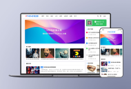 MirageV资讯类个人博客主题源码/WordPress主题/全开源