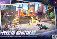 《全明星激斗》黑屏怎么办 黑屏闪退解决方法