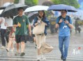 “塔巴”减弱离开广东，37℃“秋老虎”或“重新苏醒”