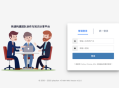 MM-Wiki 一个轻量级的企业知识分享与团队协同软件