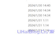 怎么把网站打包成app？网站打包成APP的方法