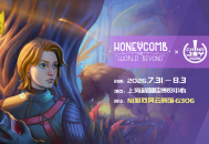 《蜂巢：异星物语》ChinaJoy试玩热度持续攀升,治愈生存魅力引发玩家围观