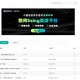 5sing音乐