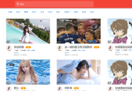 Youtube视频网站源码【支持弹幕投稿】红白配色视频站源码