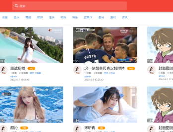 Youtube视频网站源码【支持弹幕投稿】红白配色视频站源码