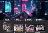 魔王AI社区
