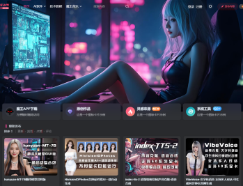 魔王AI社区
