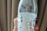 女子酒店喝出“咸味矿泉水”，酒店称可免房费并赔偿500元，当地市监局：已送检