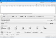 Xrecode3(多功能音频转换工具) v1.179 多语便携版